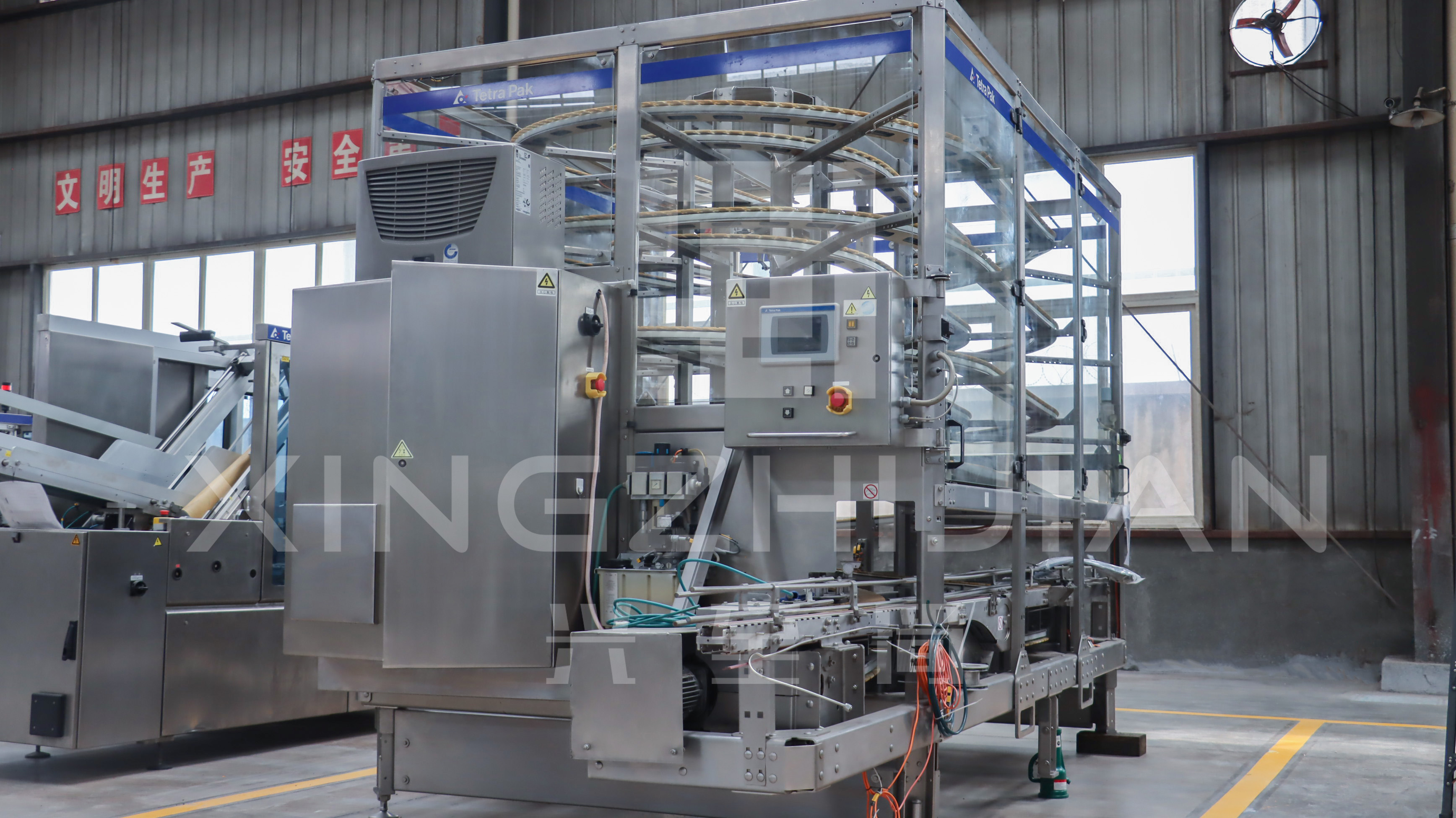 利樂緩存塔 ACHX30 50M